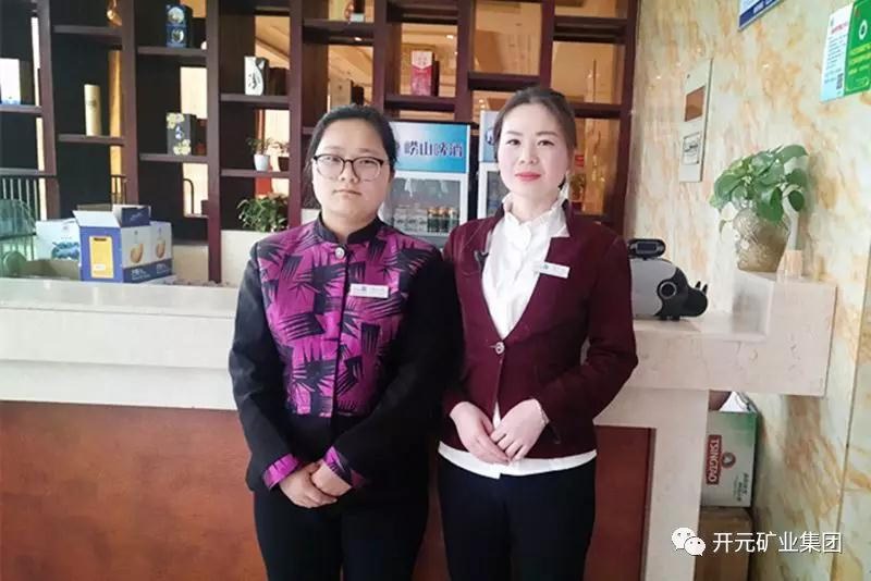 微笑，全世界的通用語言