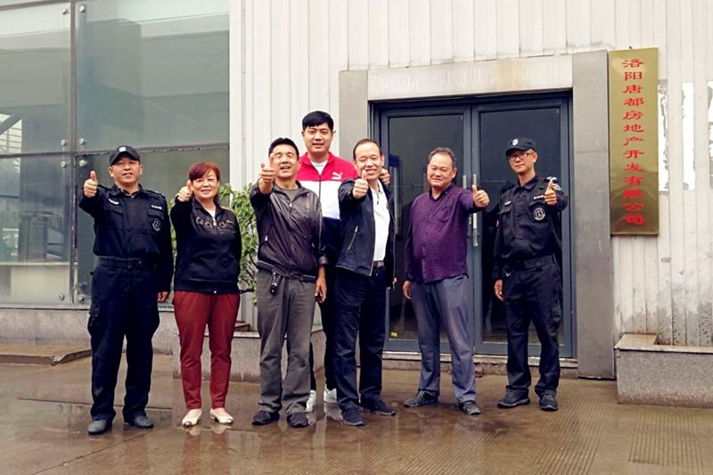 中秋祝福│開元礦業(yè)集團(tuán)祝您美滿吉祥，福壽安康