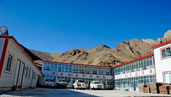 情系青海，引領(lǐng)銅鑫“謀大計(jì)”