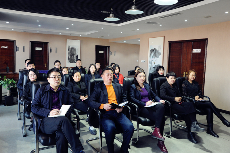 集團(tuán)總部組織員工學(xué)習(xí)總書記在改革開放四十周年大會上的講話