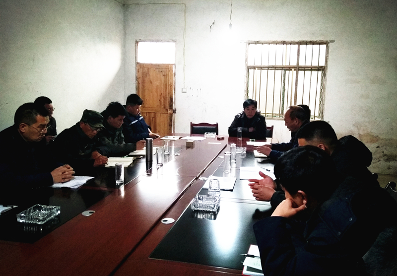 謀布局，共商發(fā)展大計