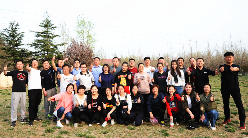 走！撒歡兒去，一起嗨起來——開元集團舉行戶外活動